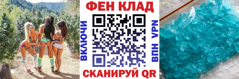 Амфетамин VHQ Гусев