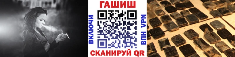 ГАШ гарик  Гусев 