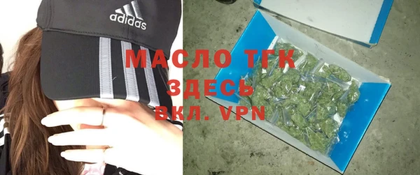 соль ск Белоозёрский
