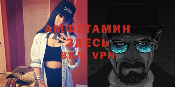 соль ск Белоозёрский