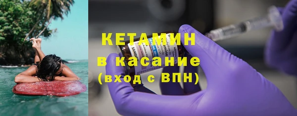 соль ск Белоозёрский