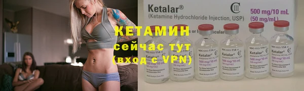 гашишное масло Белокуриха