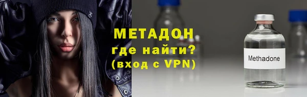 соль ск Белоозёрский