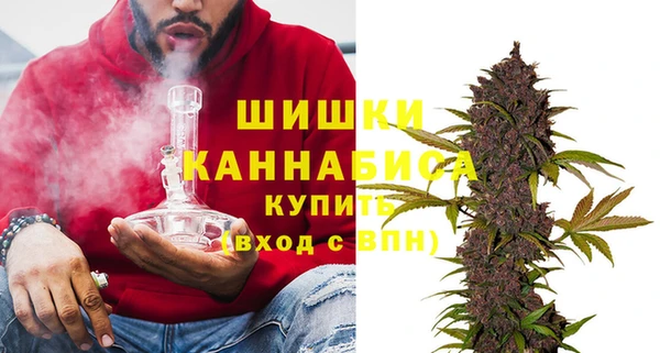 соль ск Белоозёрский