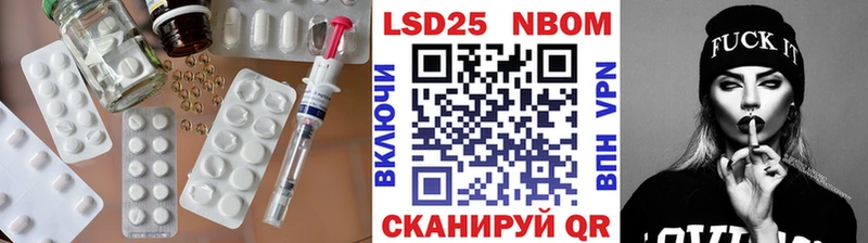 Лсд 25 экстази ecstasy  где купить наркотик  Гусев 