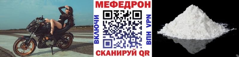 МЯУ-МЯУ VHQ  Гусев 