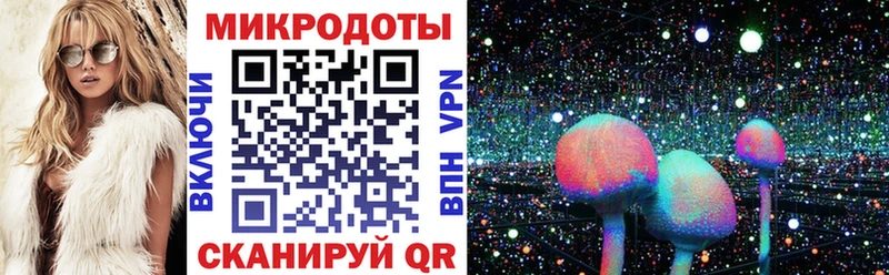 гидра   где купить наркоту  Гусев  Псилоцибиновые грибы ЛСД 